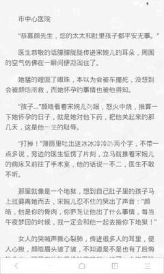 爱游戏登录网站